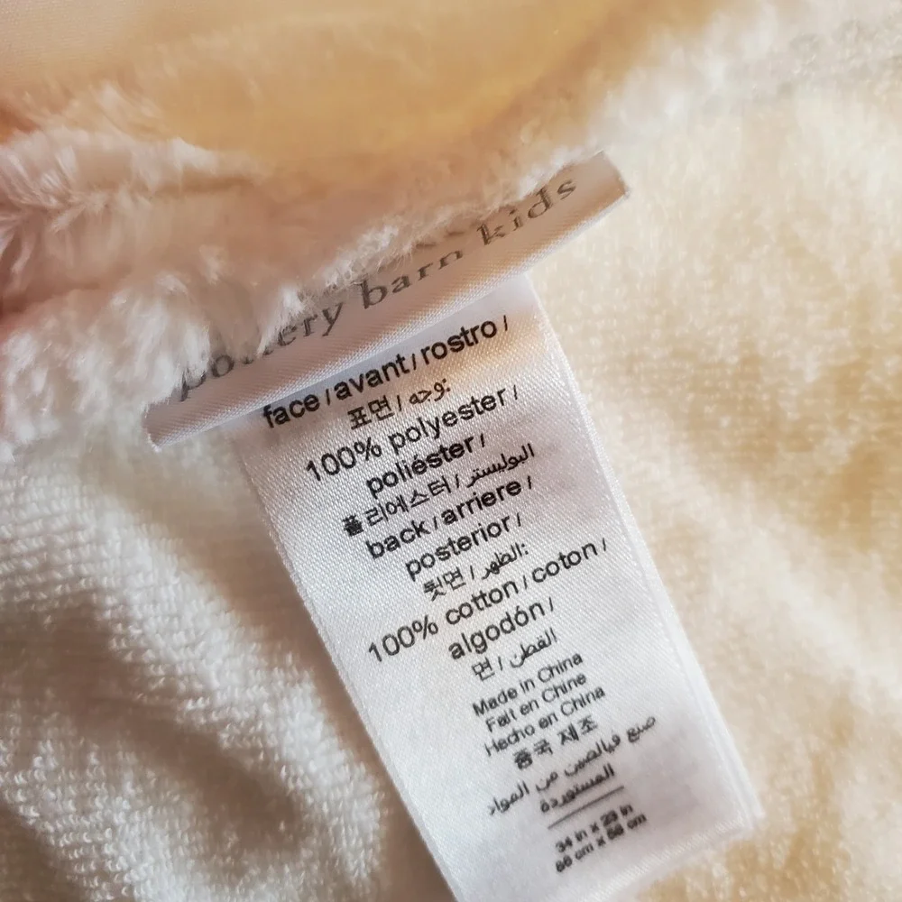 Pottery‎ Barn Kids White Plush Faux Fur Hooded Bunny Rabbit Towel